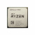 Центральный Процессор AMD RYZEN 9 5950X BOX (100-100000059WOF) (Vermeer, 7nm, C16/T32, Base 3,40GHz, Turbo 4,90GHz, Without Graphics, L3 64Mb, TDP 105W, w/o cooler, SAM4) (312745)