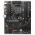 Материнская плата MSI B550 GAMING GEN3 AM4,4DDR4,2PCI-Ex16,4PCI-Ex1,1M.2,6SATA3, 2USB3.2 GEN2,4USB3.2Gen1 (970321) Материнская плата MSI B550 GAMING GEN3 AM4,4DDR4,2PCI-Ex16,4PCI-Ex1,1M.2,6SATA3, 2USB3.2 GEN2,4USB3.2Gen1 (970321)