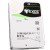 Жесткий диск серверный Seagate ST12000NM004J 12TB, 3.5", SAS 12Gb/s, 7200rpm, 256MB, 512e/4Kn, CMR