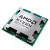Процессор AMD RYZEN 9 9900X (Granite Ridge, 4nm, C12/T24, Base 4,40GHz, Turbo 5,60GHz, GPU Radeon Graphics, L3 64Mb, TDP 120W, SAM5) OEM, 100-000000662