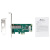 Сетевая карта ORIGO ON200S/A1A Сетевой адаптер PCI-E, 1x1000Base-X SFP