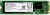 Накопитель SSD Micron 5300PRO MTFDDAV240TDS-1AW1ZABYY 240GB, M.2, 540/310 MB/s, 67k/40k IOPS, SATA 6Gb/s, TBW 657