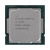 Центральный Процессор Intel Core i5-10400 OEM (Comet Lake, 14nm, C6/T12, Base 2,90GHz, Turbo 4,30GHz, UHD 630, L3 12Mb, TDP 65W, S1200) OEM (678042)